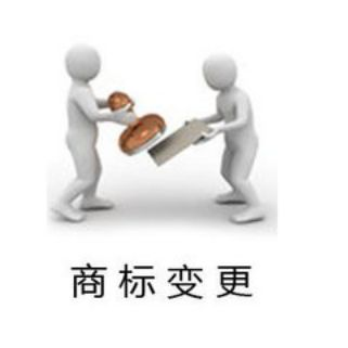 商標質(zhì)權(quán)設置的5個關(guān)鍵細節(jié)