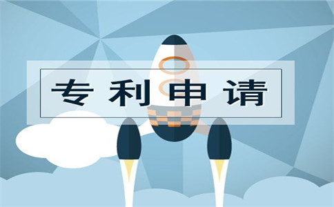 可以申請專利權的發(fā)明設計有